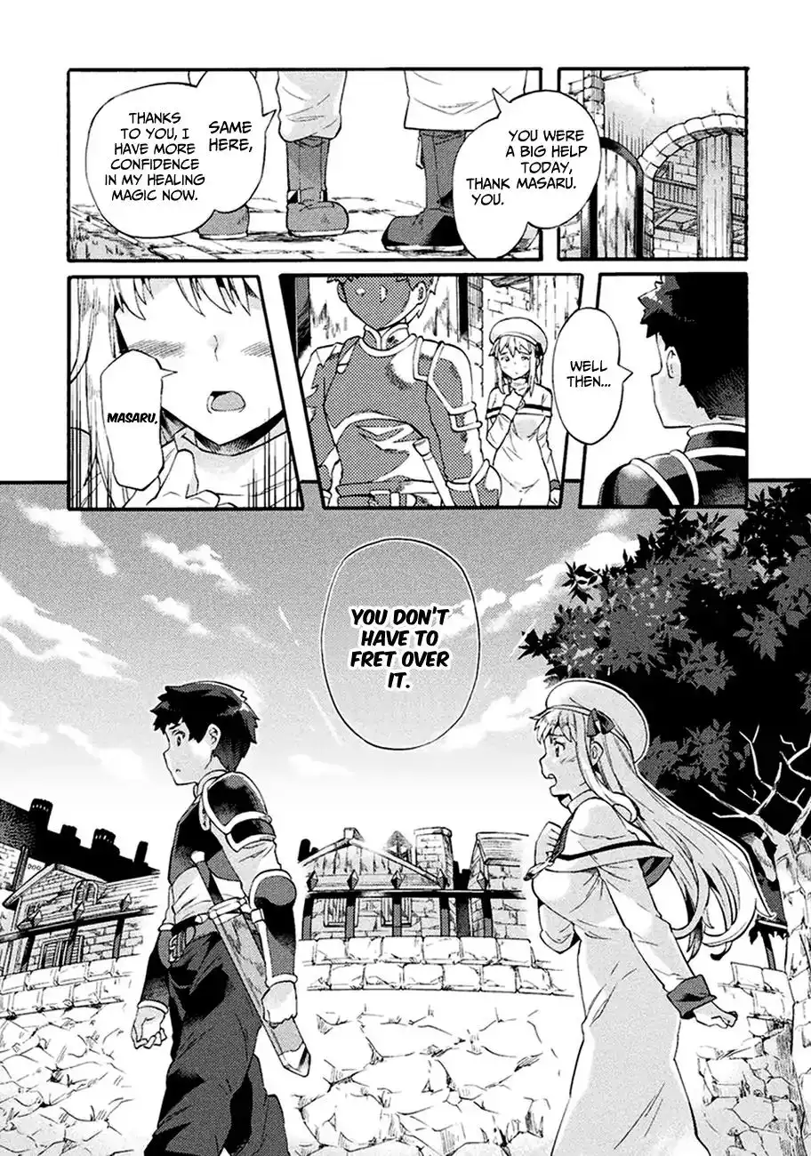 NEET dakedo Hello Work ni Ittara Isekai ni Tsuretekareta Chapter 5 19